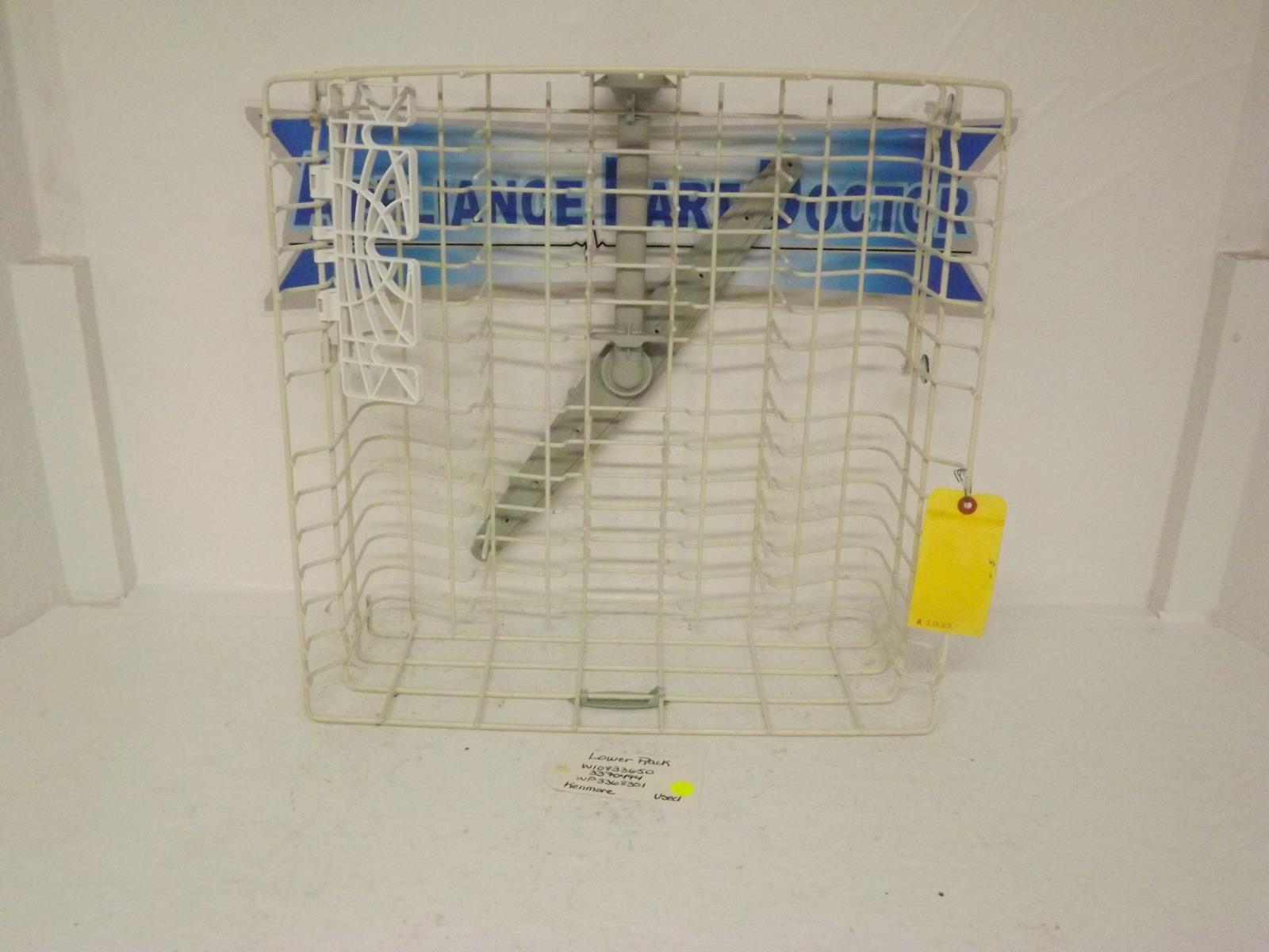 Frigidaire Dishwasher 5304498211 154319524 Upper Rack Used Frigidaire Dishwasher 5304498211 154319524 Upper Rack Used